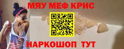 кокаин премиум Ачхой-Мартан