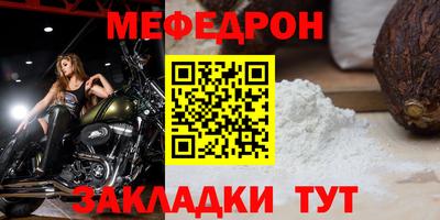 кокаин премиум Ачхой-Мартан