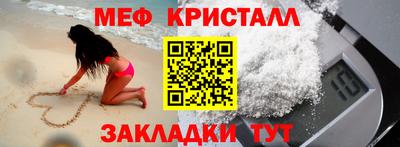 mdpv Аша