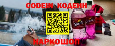 амфетамин Баксан