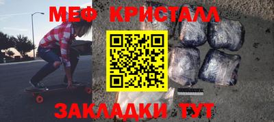 mdpv Аша