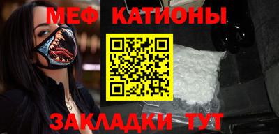каннабис Белореченск