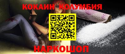 mdpv Аша