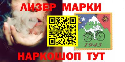 mdpv Аша