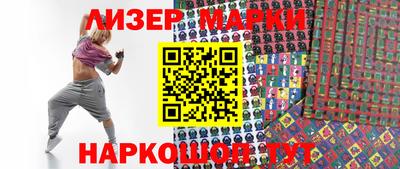 амфетамин Баксан