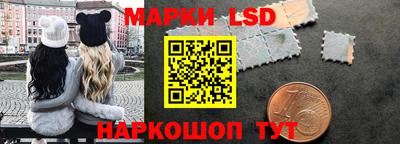 кокаин премиум Ачхой-Мартан