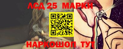 mdpv Аша