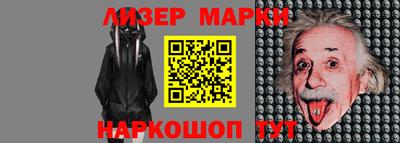 кокаин премиум Ачхой-Мартан