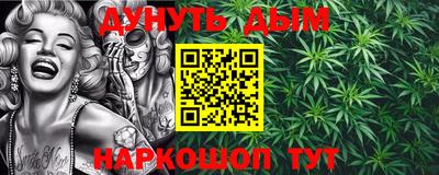 амфетамин Баксан