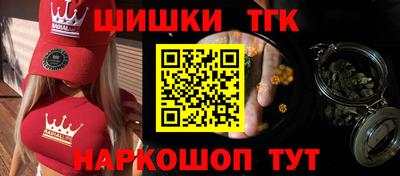 mdpv Аша