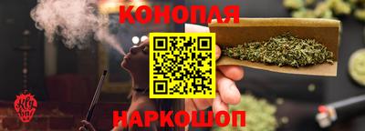амфетамин Баксан
