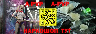 амфетамин Баксан