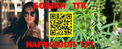кокаин премиум Ачхой-Мартан