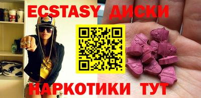 амфетамин Баксан