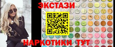 кокаин премиум Ачхой-Мартан