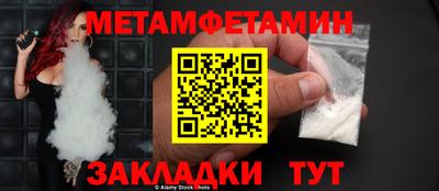 mdpv Аша