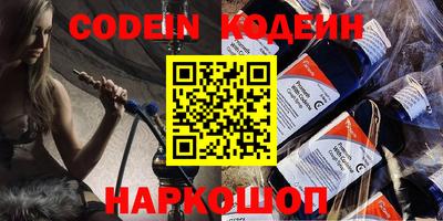 mdpv Аша
