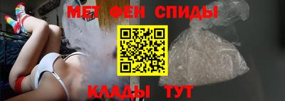 кокаин премиум Ачхой-Мартан