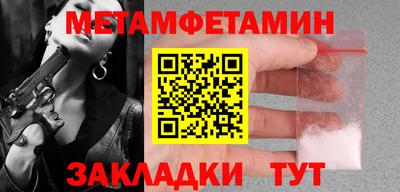mdpv Аша