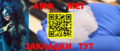 mdpv Аша