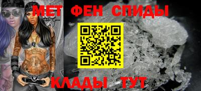 кокаин премиум Ачхой-Мартан
