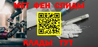 mdpv Аша