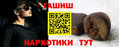 кокаин премиум Ачхой-Мартан