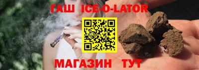 кокаин премиум Ачхой-Мартан