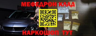 mdpv Аша