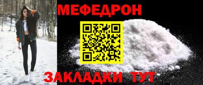 кокаин премиум Ачхой-Мартан