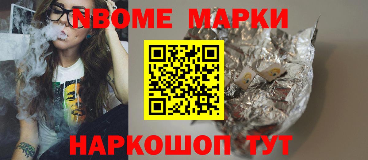 LSD-25 экстази ecstasy  LSD-25 экстази  Елизово  Лсд 25 экстази ecstasy  Вход с VPN 