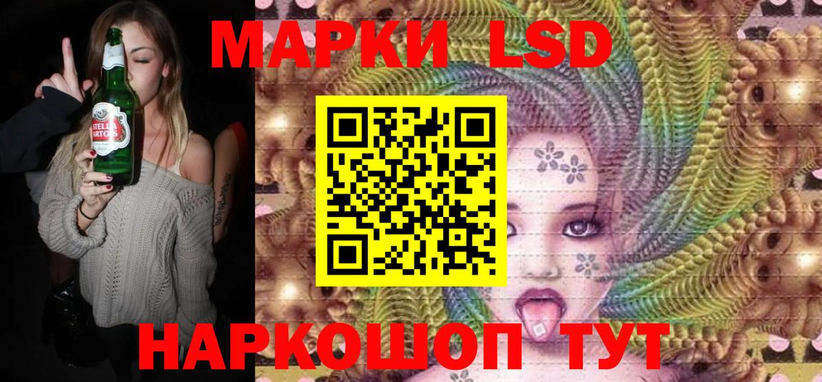 Елизово  Гашиш  Вход с VPN  Каннабис  ЭКСТАЗИ  МЕФ   Меф МЯУ МЯУ  Cocaine 